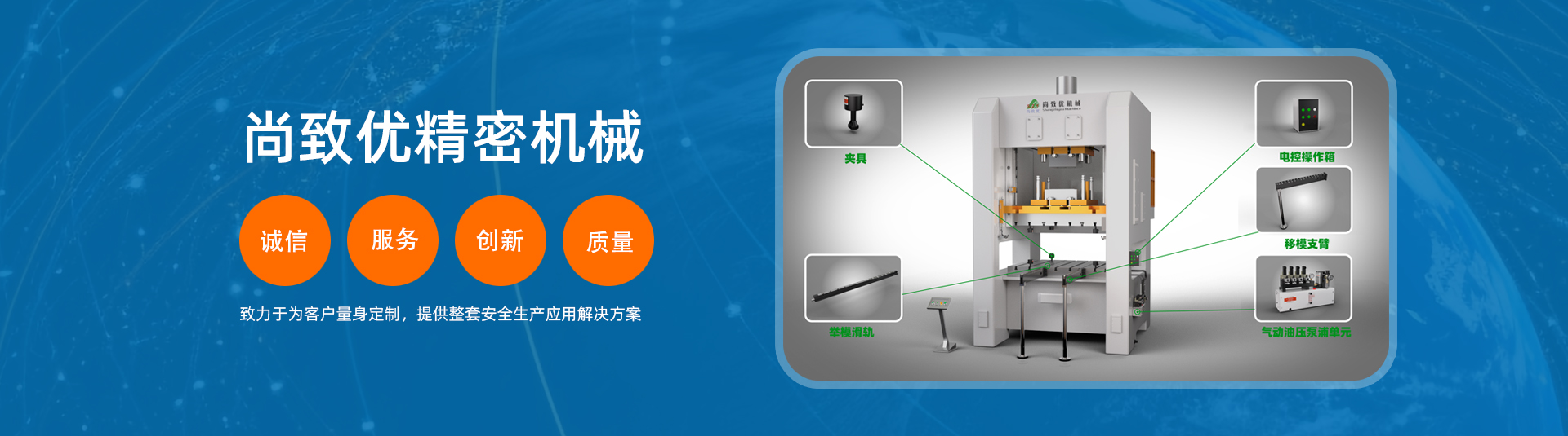 350W工控電源